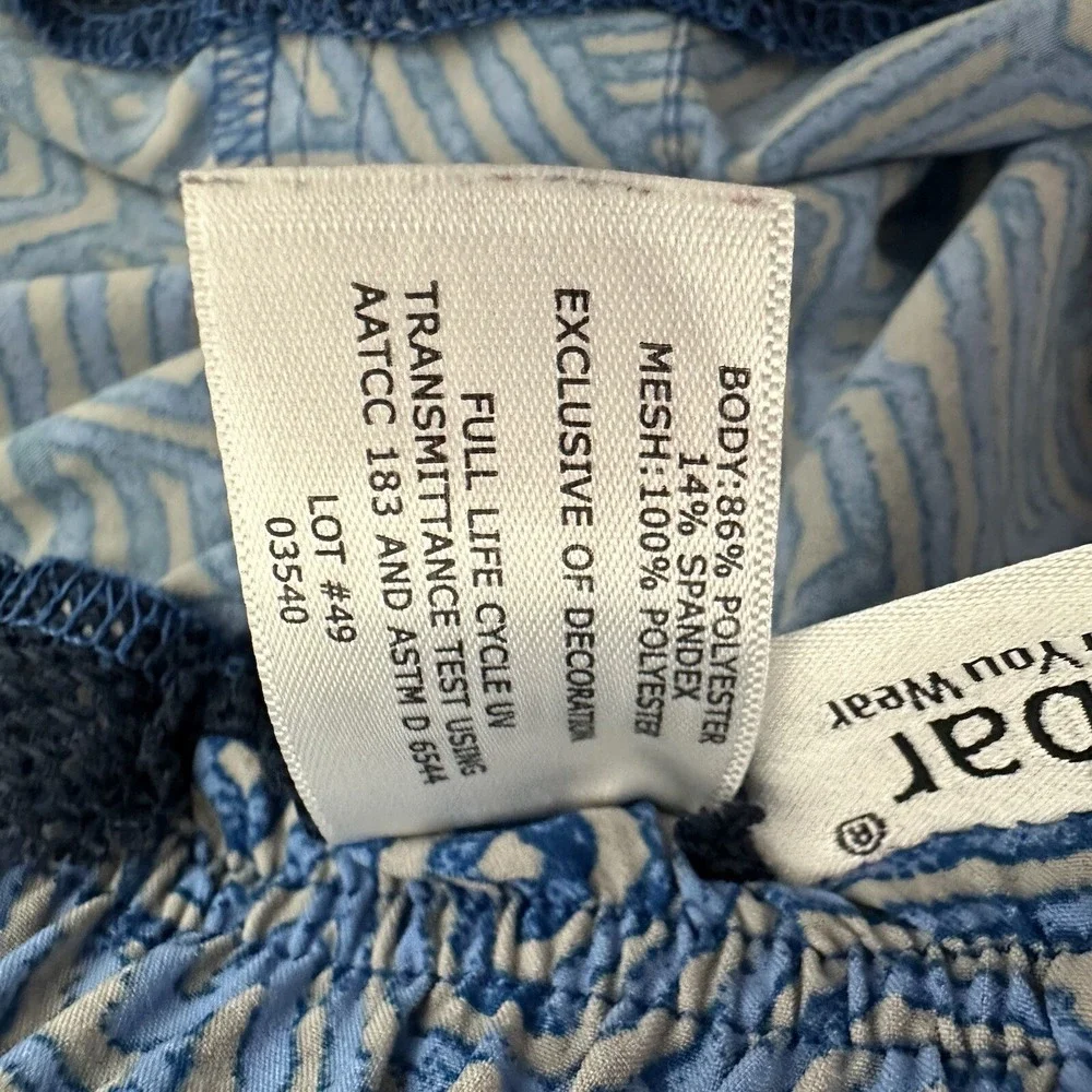 Coolibar Swim Trunks Mens Small Blue‎ Geometric UPF Beach Cruise LINER REMOVED